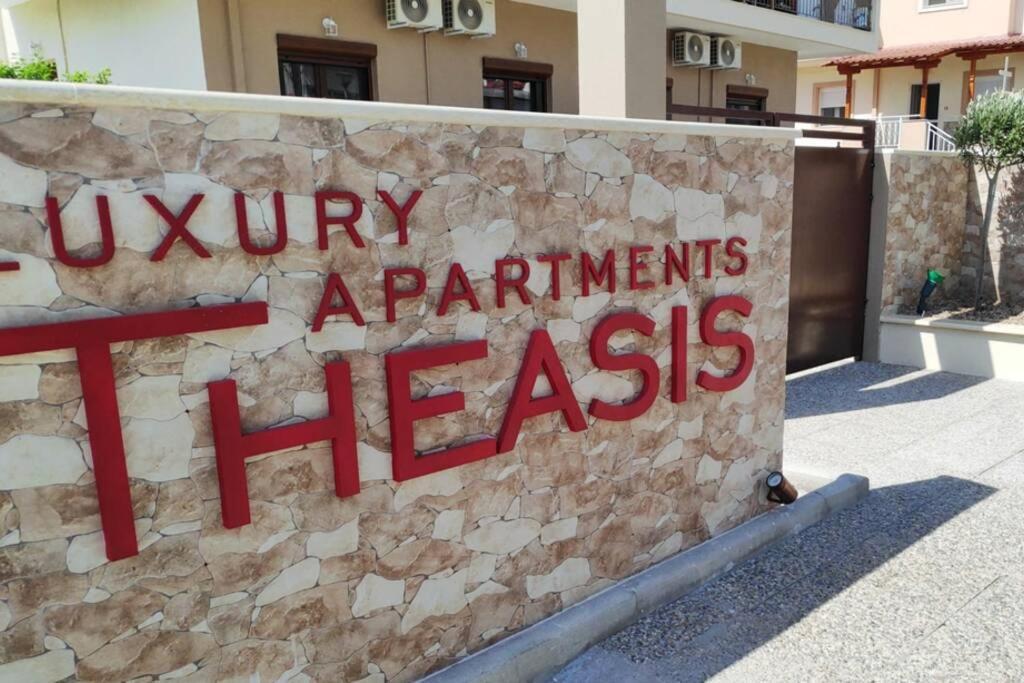 Theasis 4 Luxury Studio With Sea View Neos Marmaras Buitenkant foto